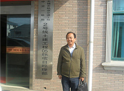 無(wú)錫地鐵二號(hào)線